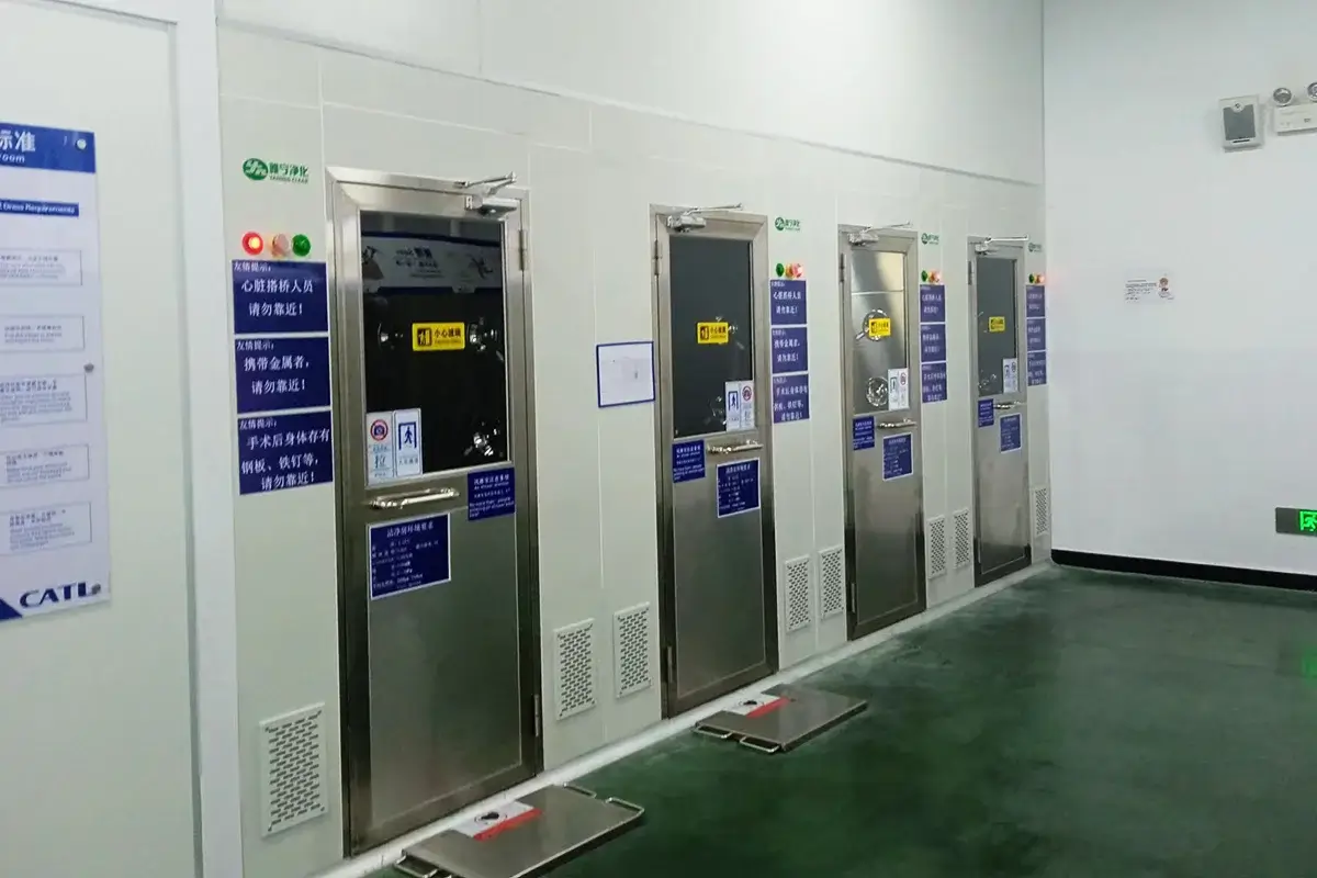 1 Air Shower Affiliated To Zhengzhou University