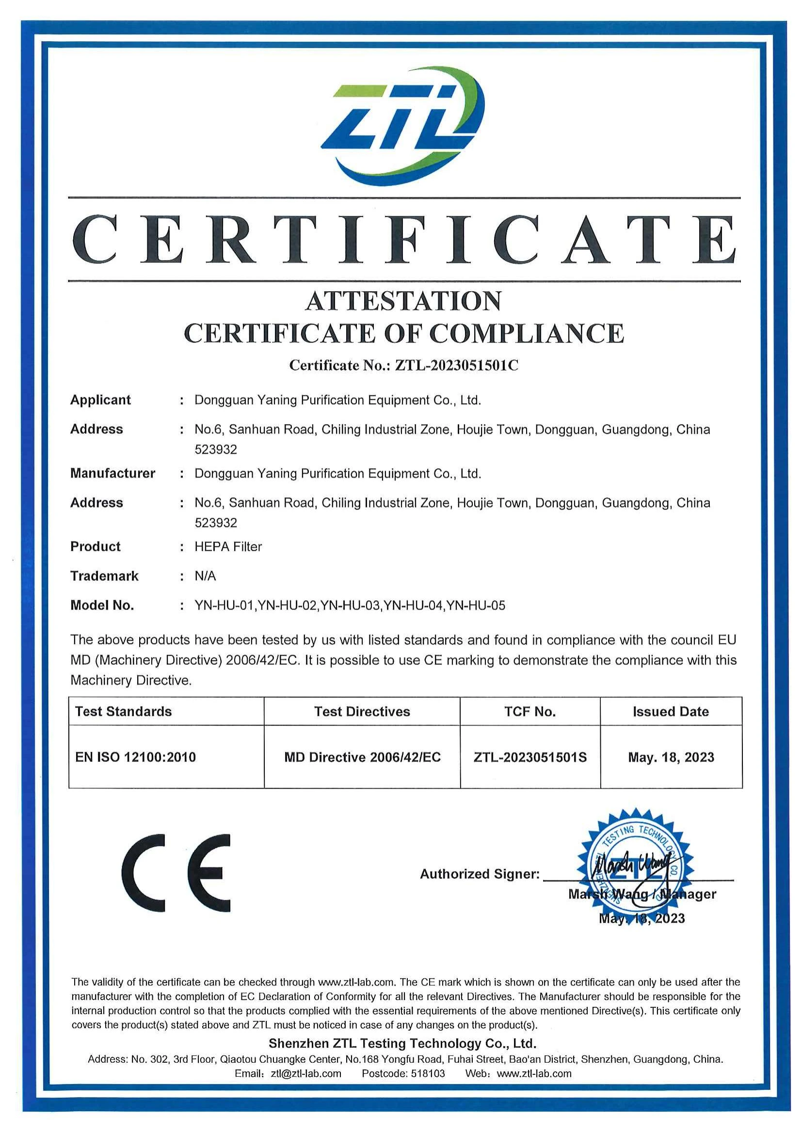 YaningClean HEPA Filter CE Compliance