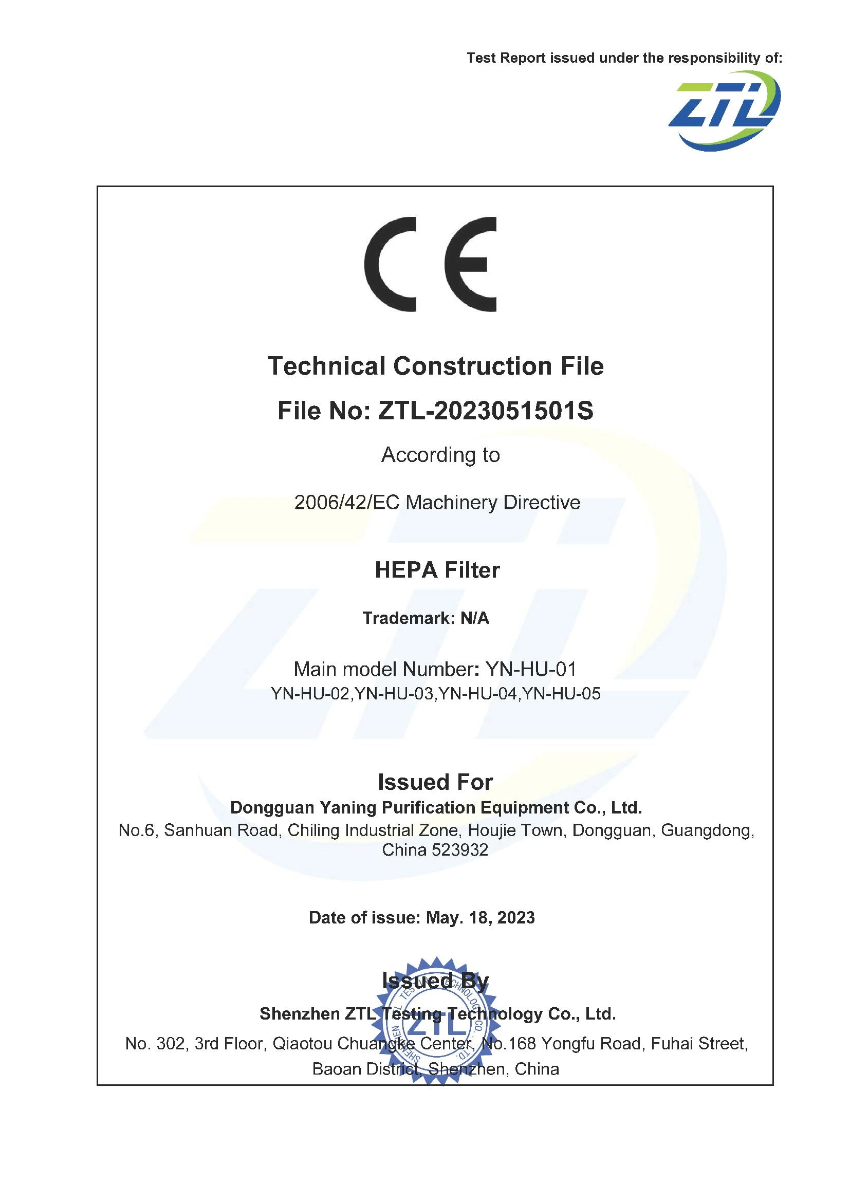 YaningClean HEPA Filter Technical Construction