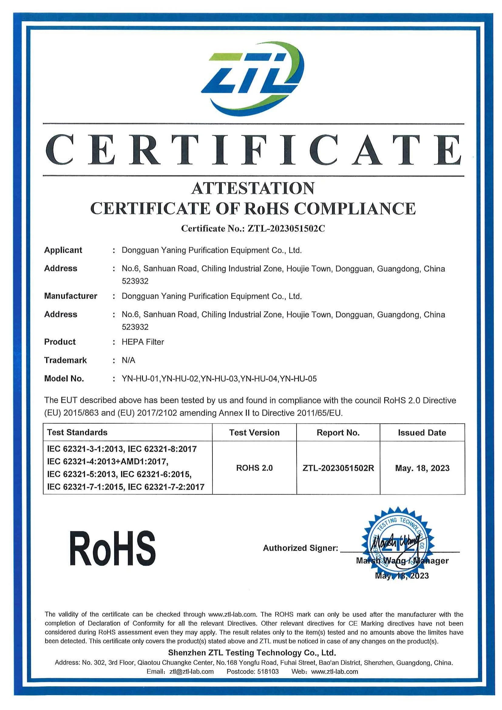 YaningClean ROHS Compliance