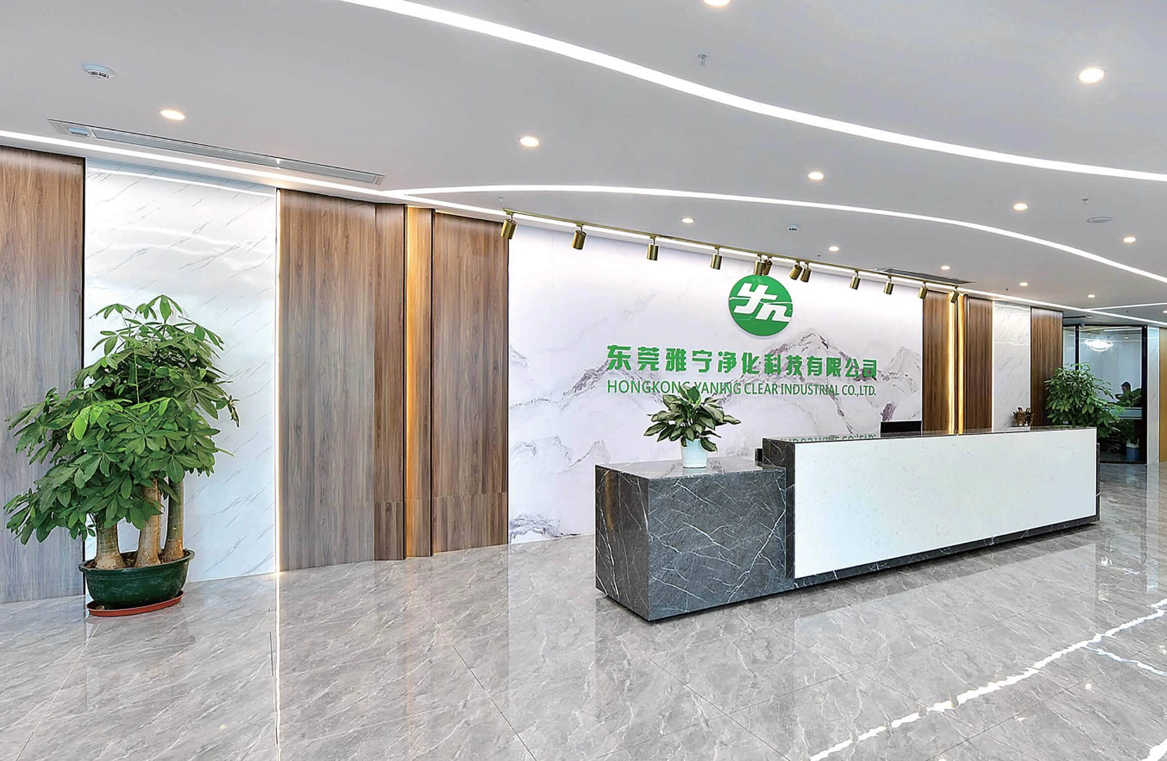 YnClean Enterprise Culture