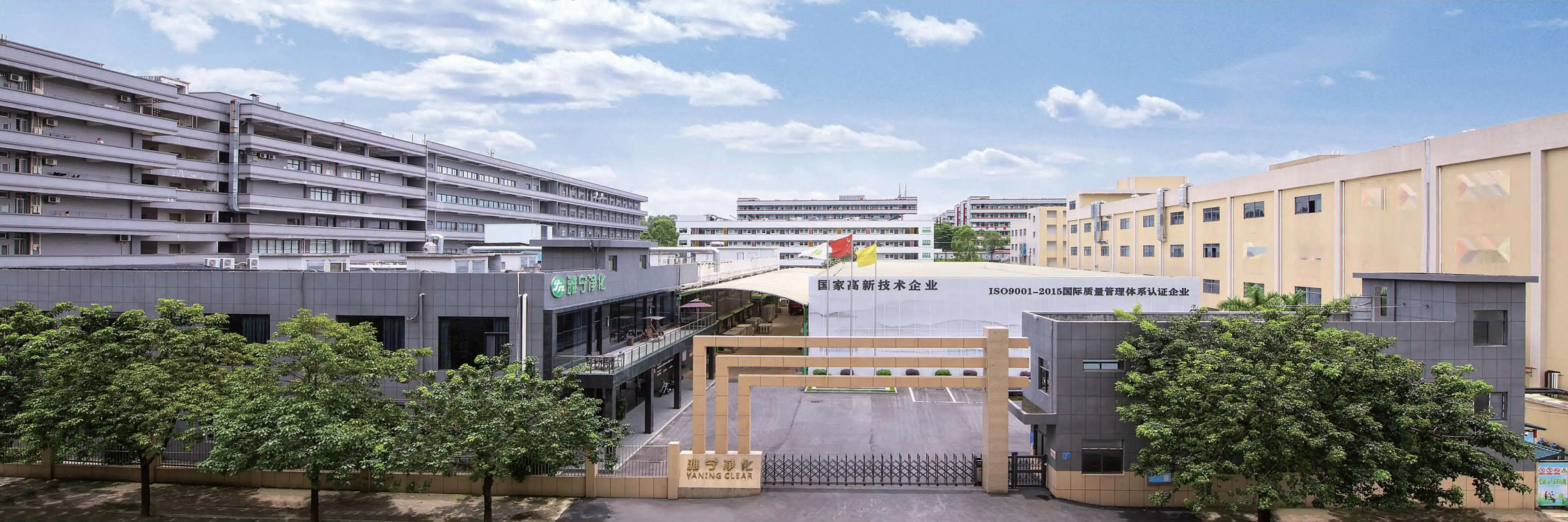 Kymot factory