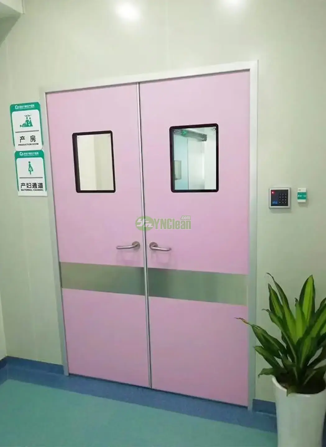 XIAN Delivery Room Double swing doors